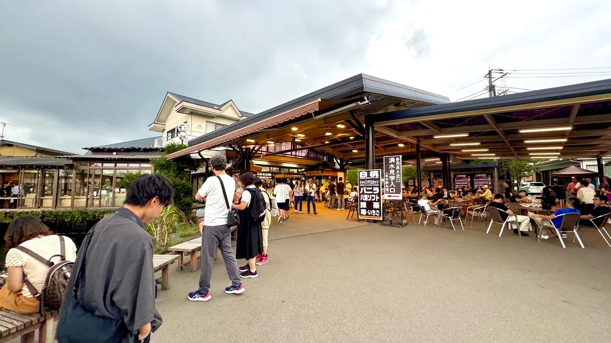 土産店