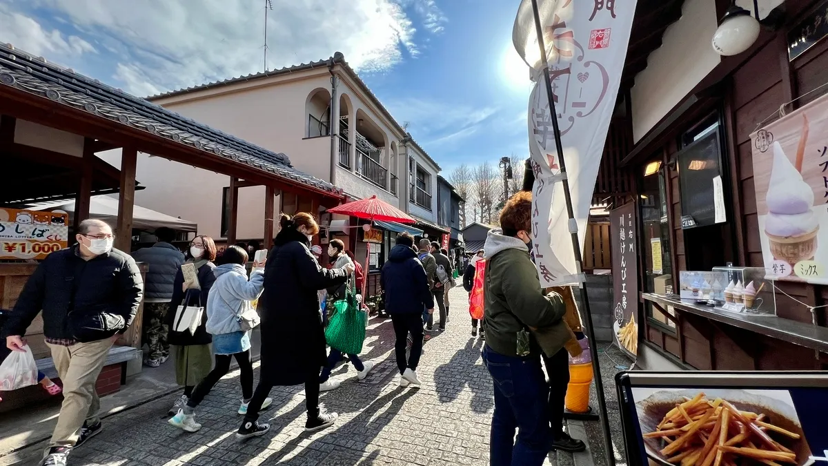 菓子屋横丁