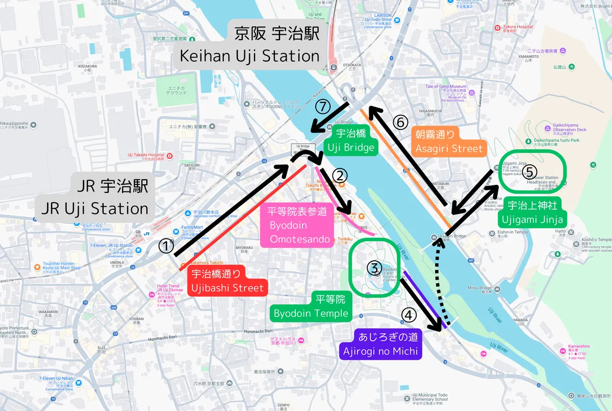 抹茶グルメと世界遺産を全部楽しむおすすめの欲張り観光コース