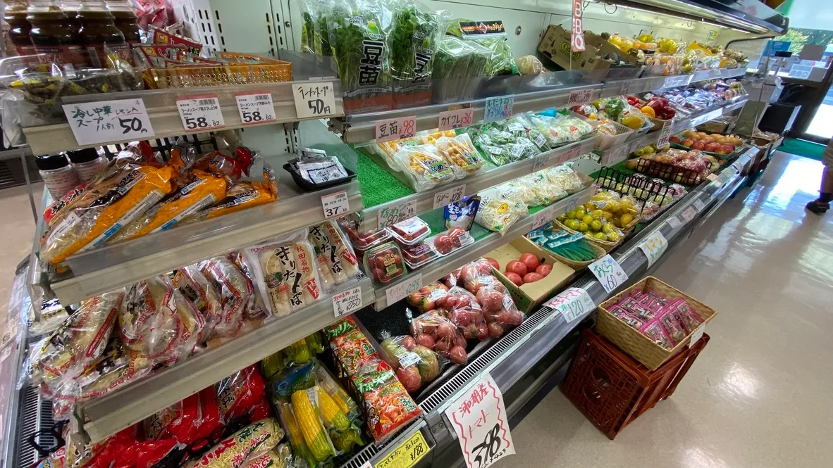 野菜売り場