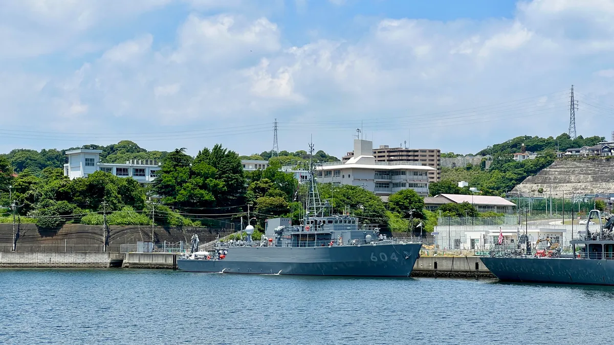 604 掃海艇「えのしま」