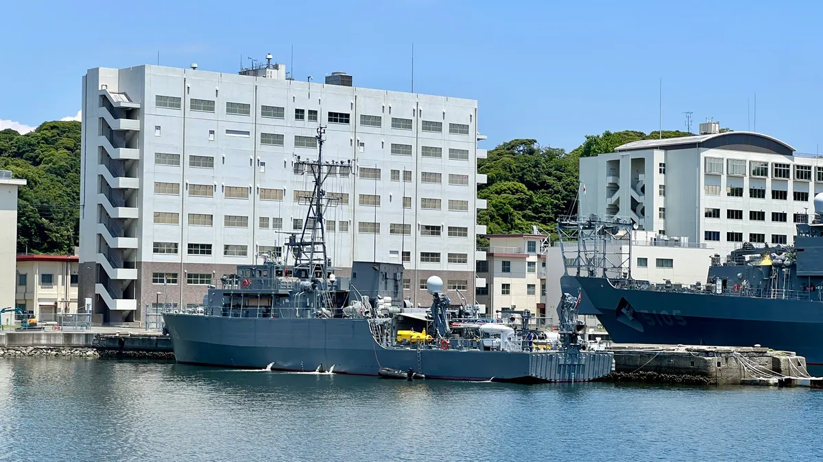 306 掃海艦「えたじま」