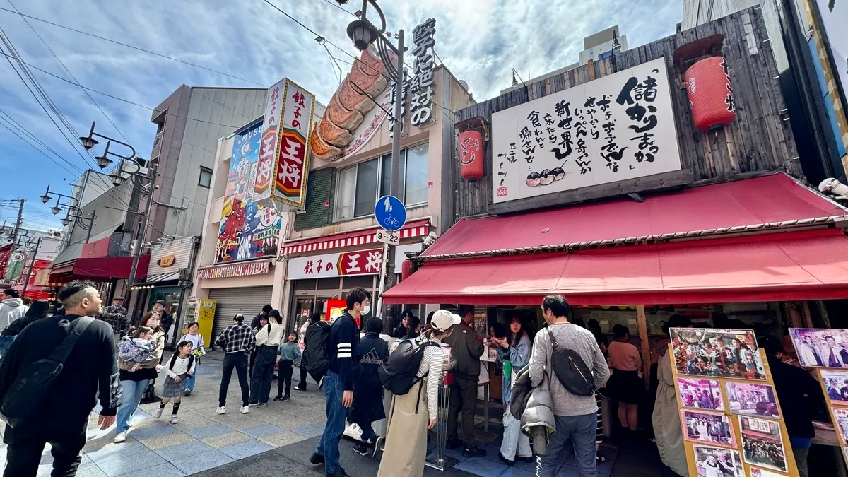 たこ焼き専門店