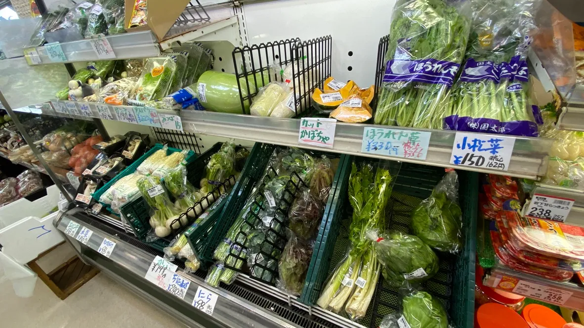 野菜売り場