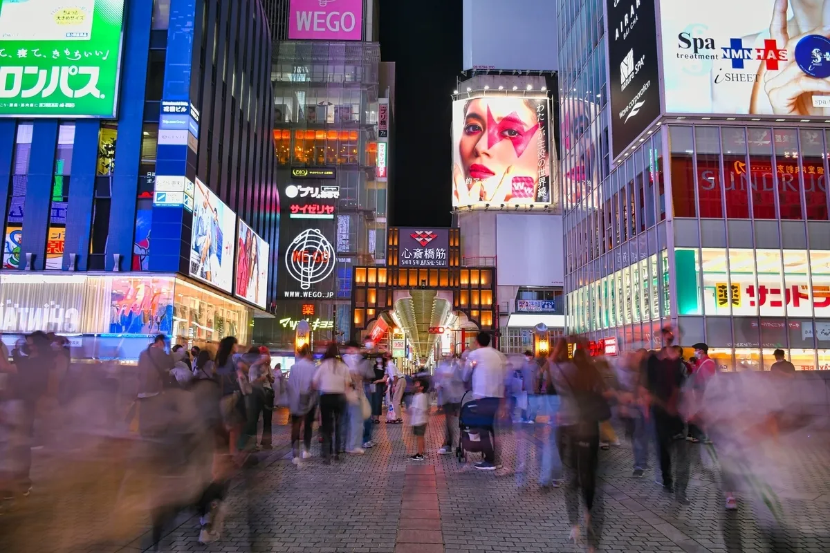 心斎橋