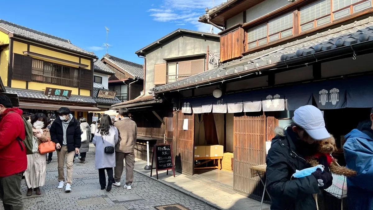 菓子屋横丁