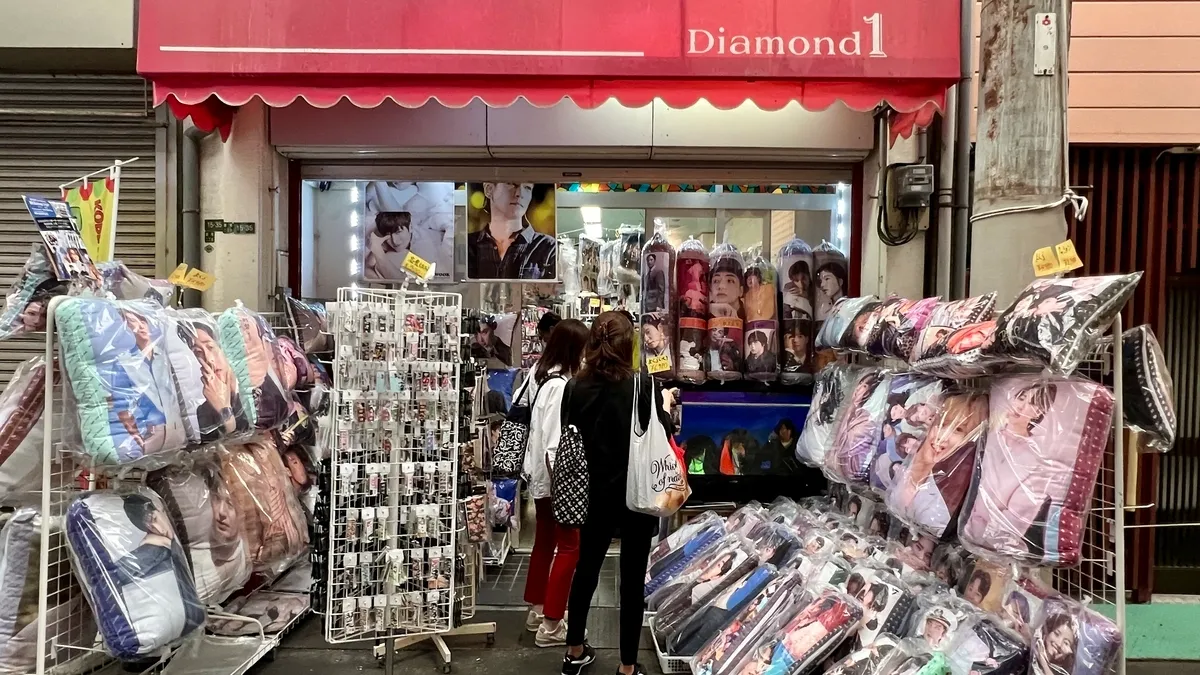 韓国アイドルグッズ店