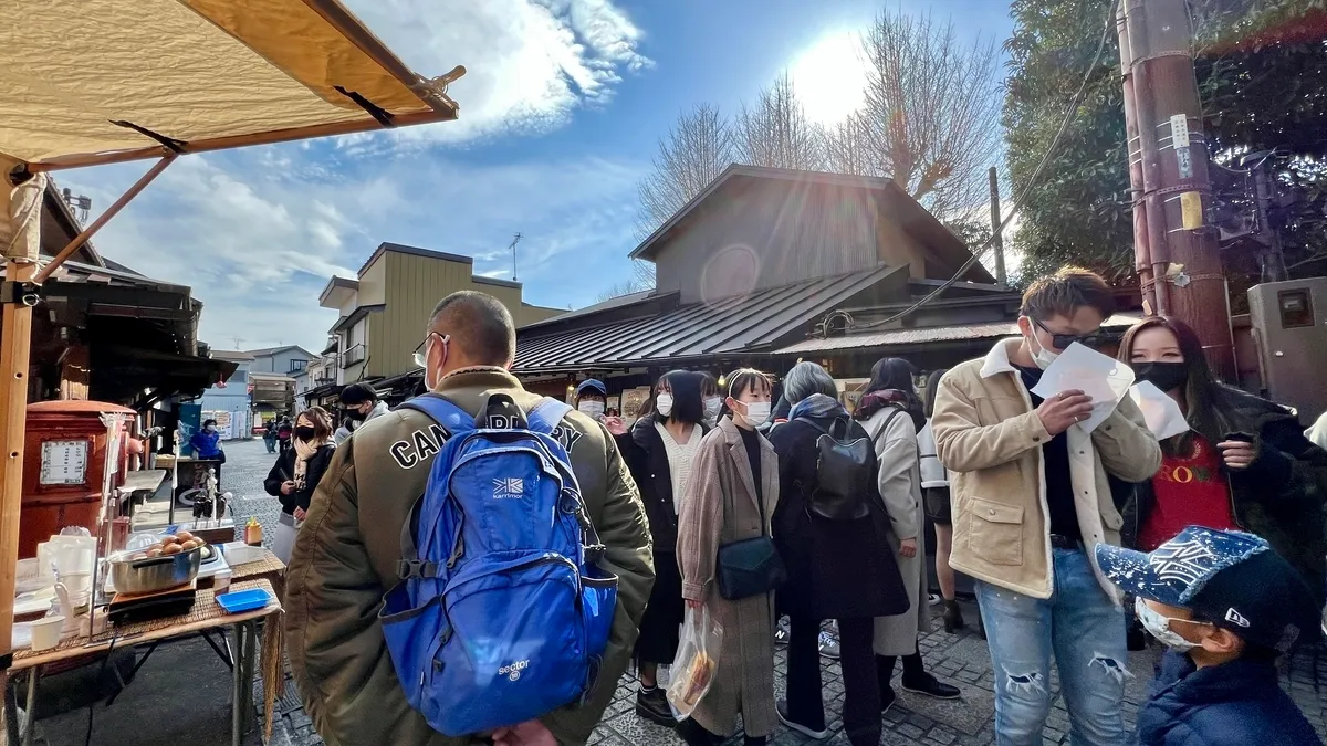 菓子屋横丁