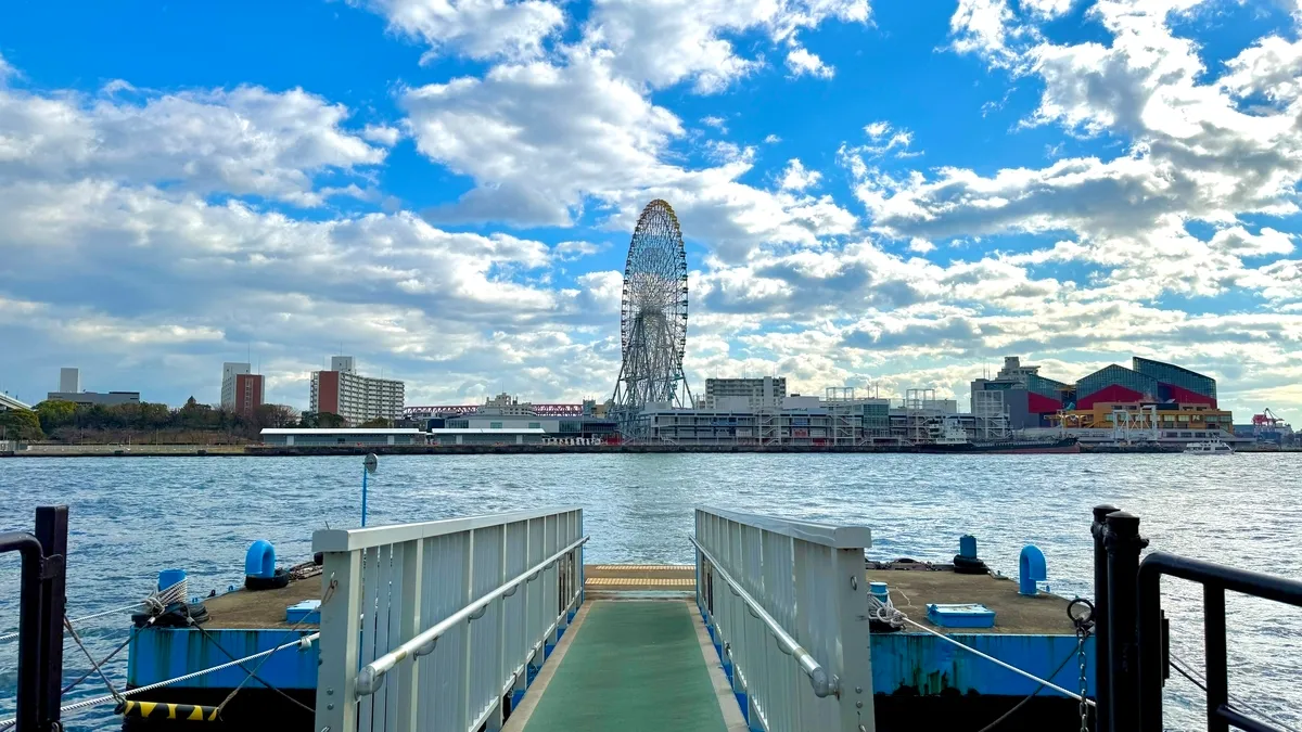 天保山船渡場