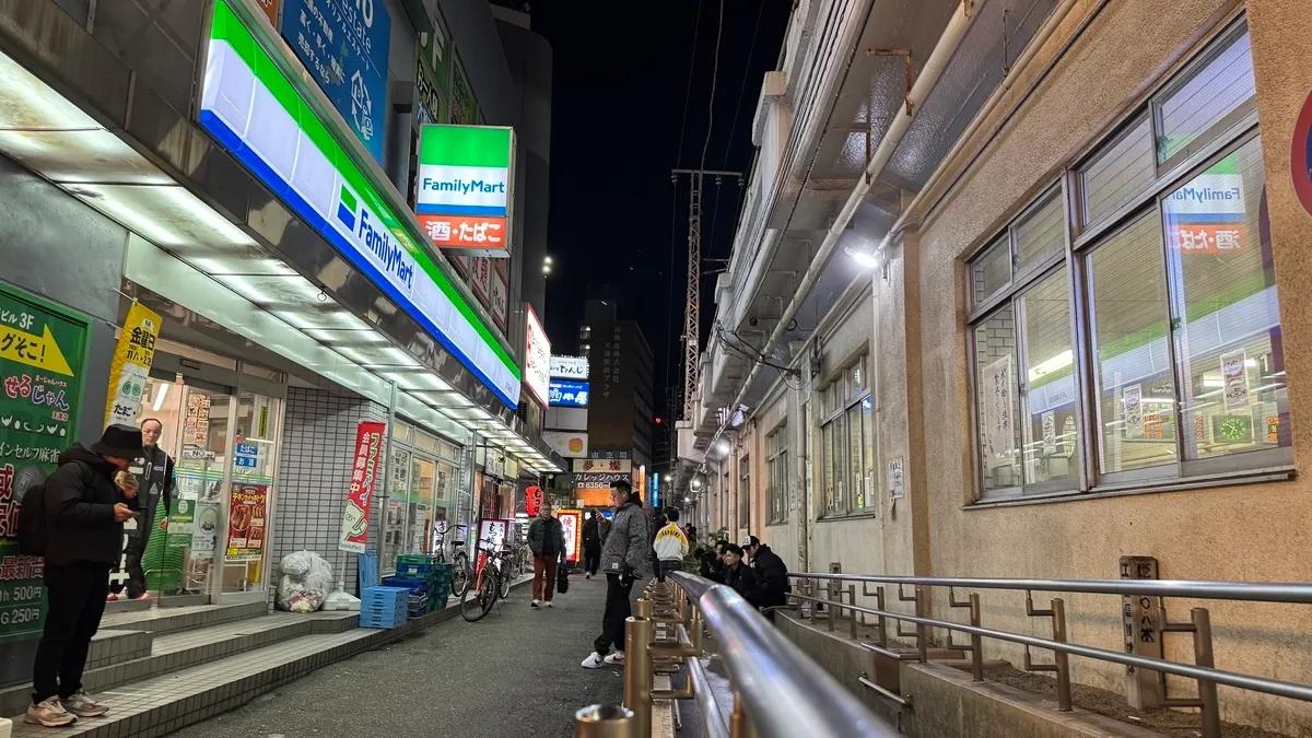 天満駅