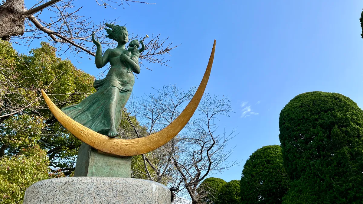 平和祈念像