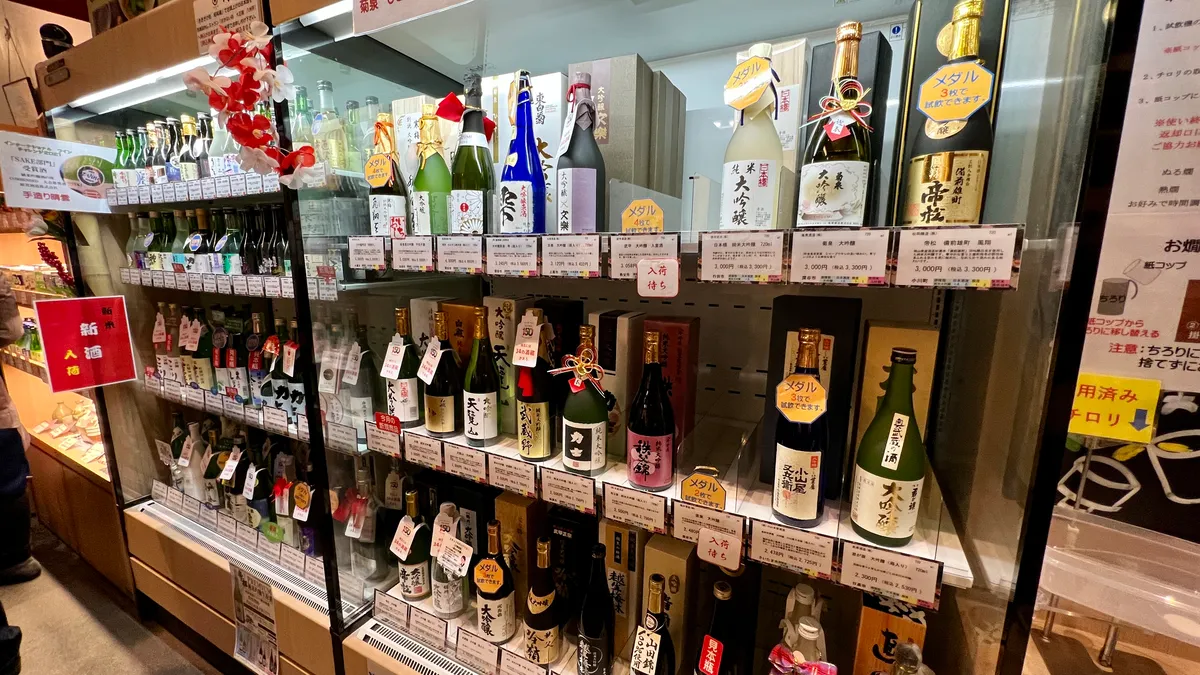 日本酒販売コーナー