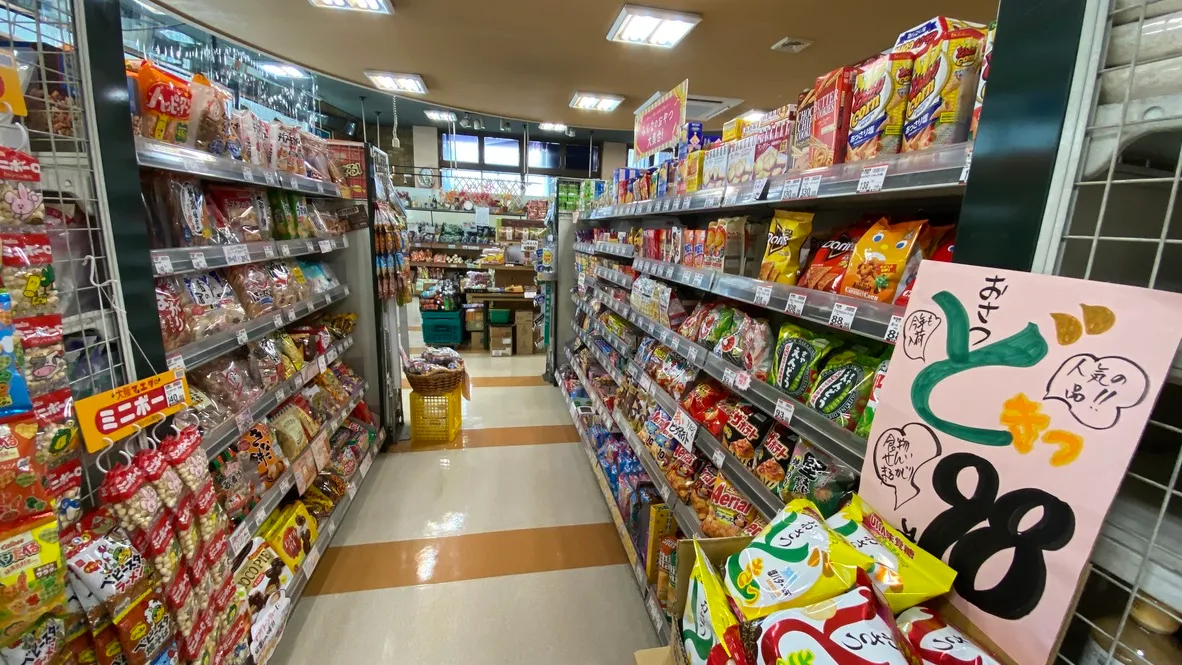 お菓子売り場