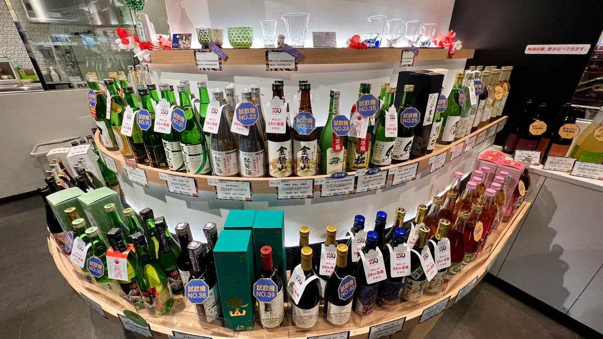 日本酒販売コーナー