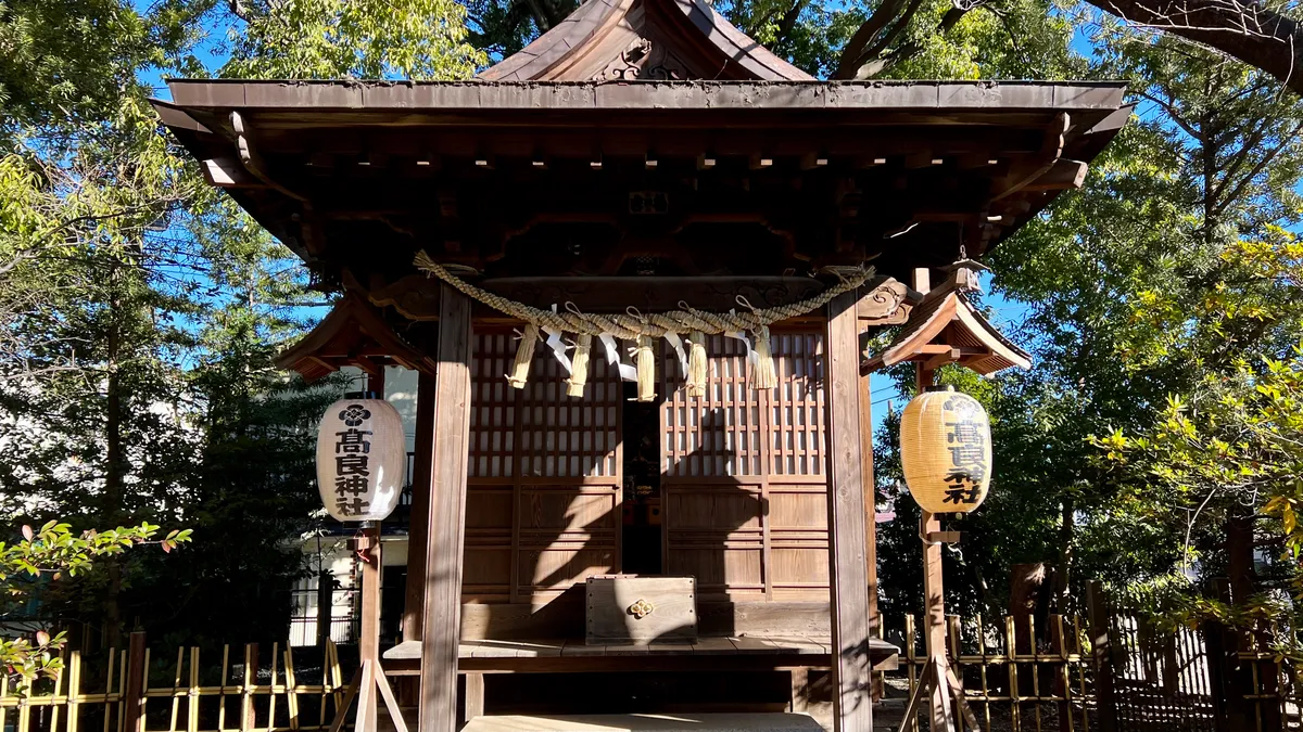 高良神社