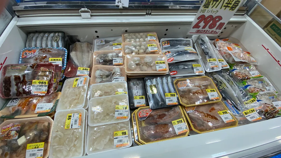 鮮魚売り場