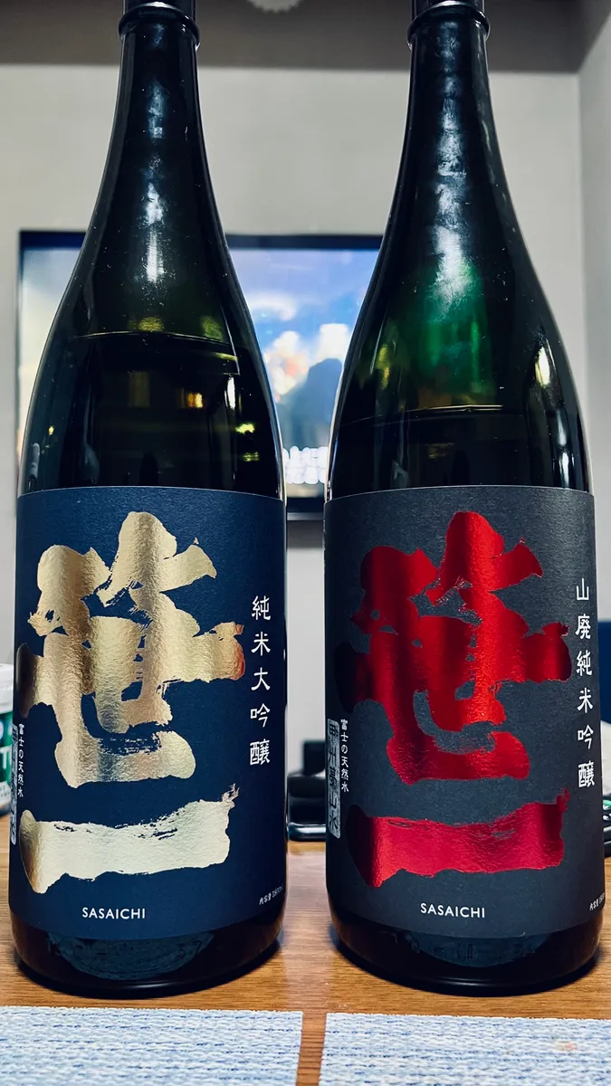 日本酒