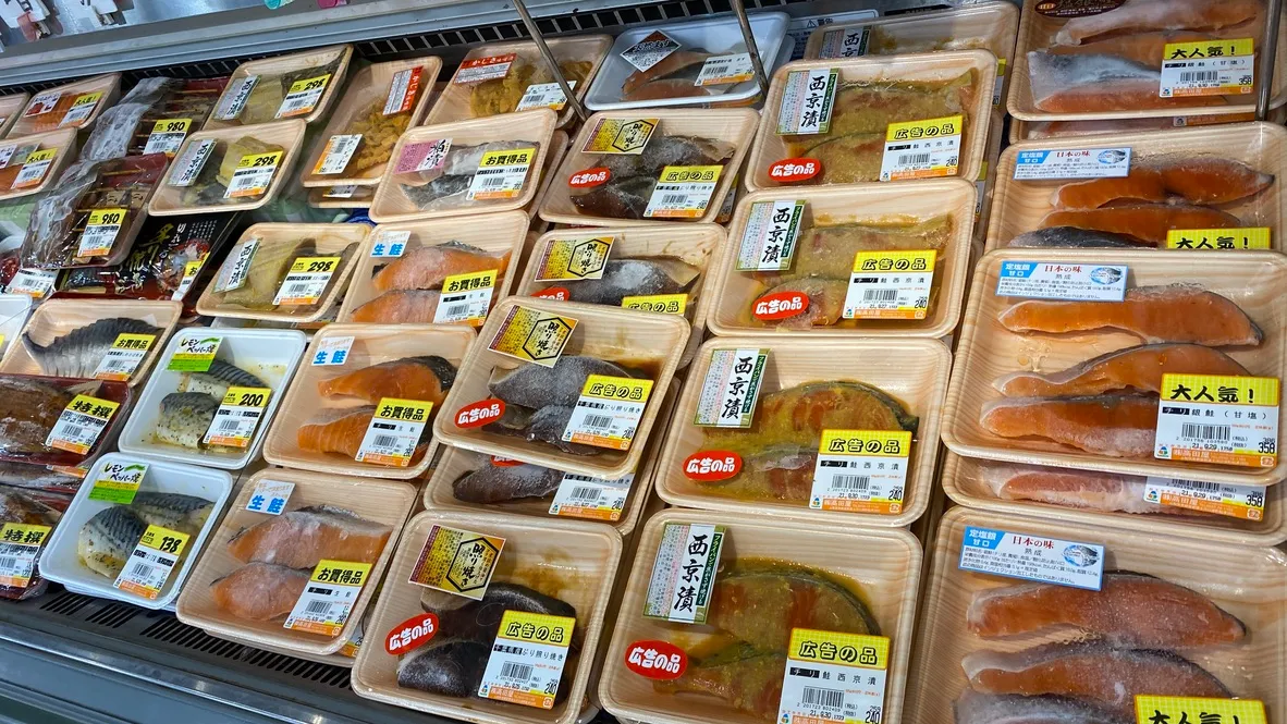 鮮魚売り場