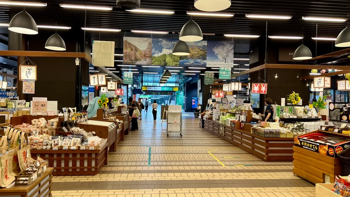 越後湯沢駅