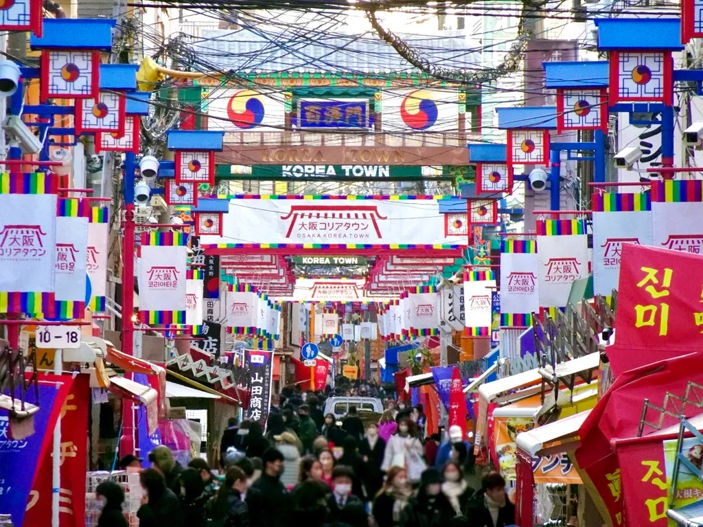 大阪・生野コリアタウン