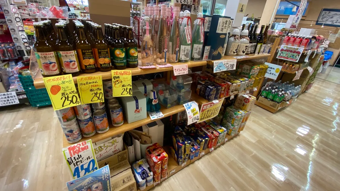 お酒売り場