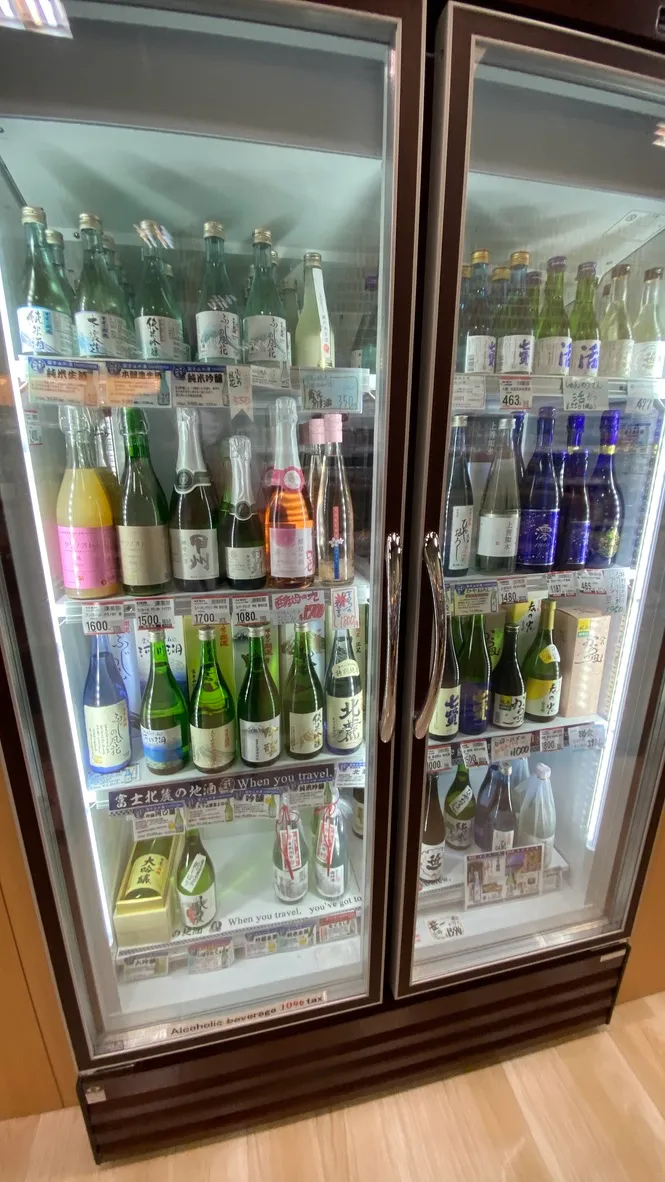 お酒売り場