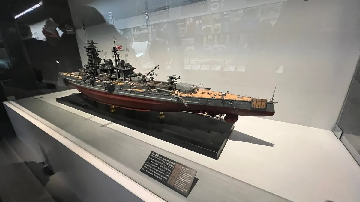 戦艦「金剛」模型