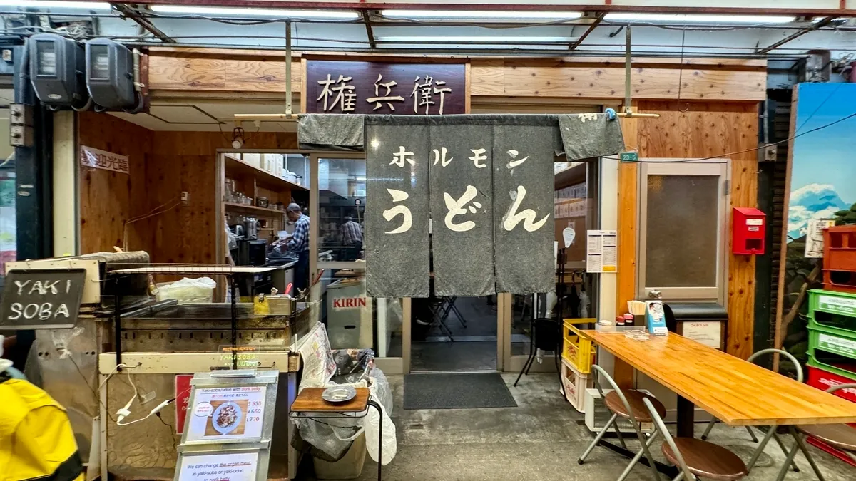 新世界市場屋台街