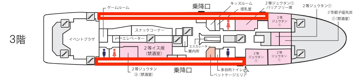 3階サイドデッキ