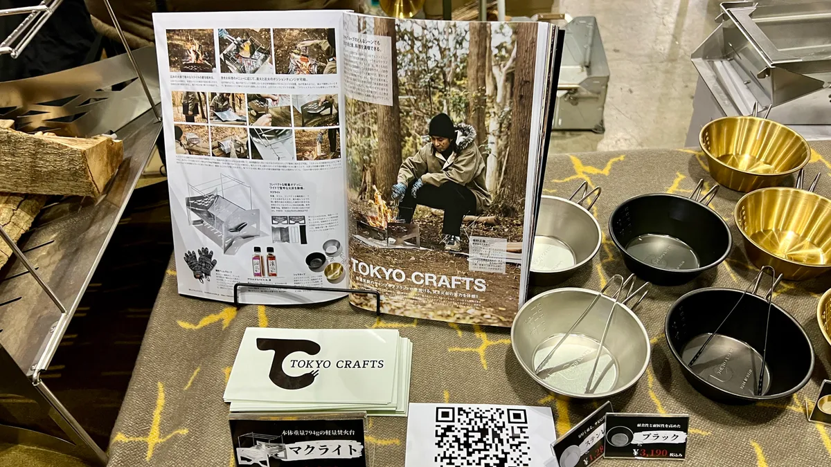 TOKYO CRAFTS のブース