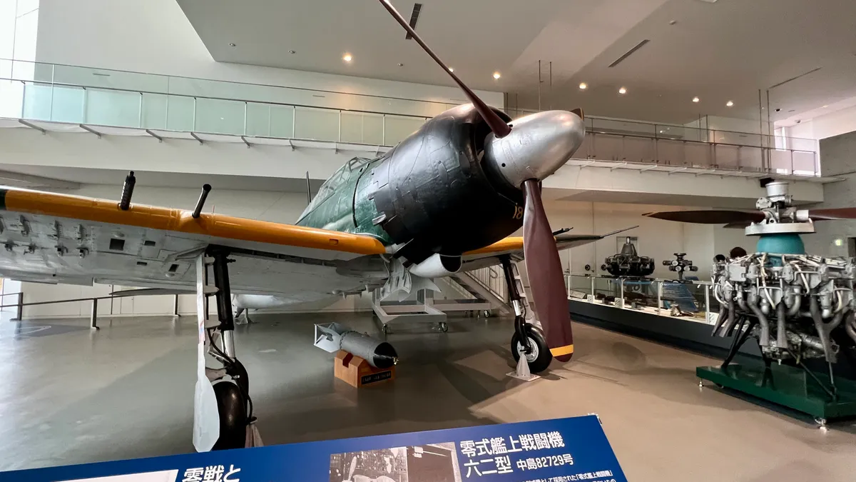 零式艦上戦闘機六二型