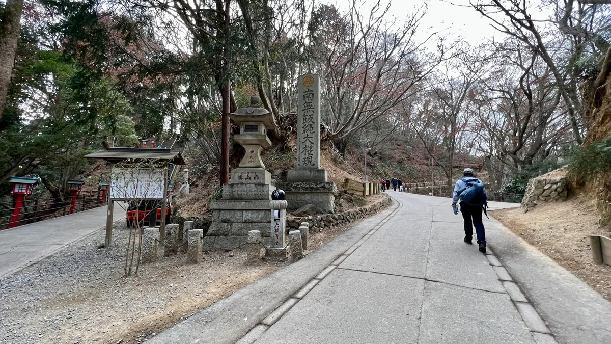 男坂・女坂の分岐点