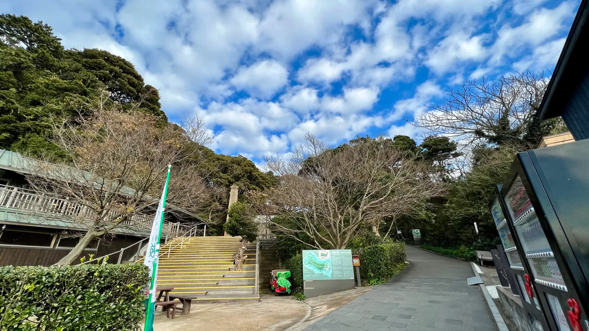 猿島散策路スタート地点